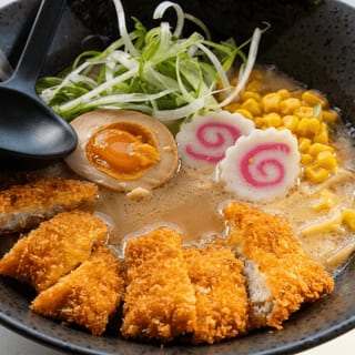 Chicken Katsu Ramen